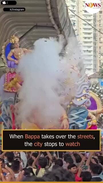 Ganesh Chaturthi street procession | Devotion | News Ei Samay