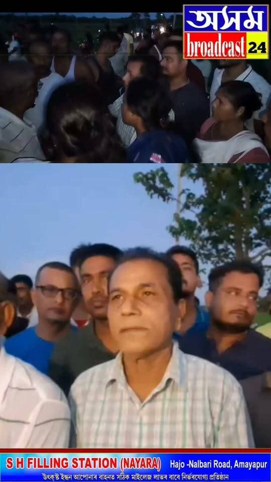 ⭕"ৰাইজ যেতিয়া ওলাই আহিছে মই একমত"
⭕"প্ৰথমতে মই দোকানখন হাৰ্ডৱেৰ দোকান বুলি ভাবিছিলো"
"মাটিৰ এগ্ৰিমেন্টৰ সময়তহে গম পাইছো মদৰ দোকান বুলি"
⭕"ৰাইজে মোক মাতিছে ৰাইজৰ লগত মই আছো"
⭕"মাটিৰ এগ্ৰিমেন্ট বাতিল কৰিবলৈ মই তেওঁলোকক মাতিব লাগিব"
⭕"ইতিমধ্যে মই এগ্ৰিমেন্টৰ সময়ত তেওঁলোকৰ পৰা লোৱা পঞ্চাশ হাজাৰ টকা খৰছো কৰিছোঁ"
⭕"ৰাইজৰ লগত মই থাকিম তেওঁলোকক মাতিম এগ্ৰিমেন্টখন বাতিল কৰাৰ কাৰণে"
⭕"মই ৰাইজৰ সপক্ষত আছোঁ"
⭕বৰভাগৰ মৰোৱা-কমলপুৰ পথৰ পোৰাকুছিত প্ৰস্তাৱিত সুৰা বিপণীৰ ভূমিৰ মালিকৰ ৰাইজৰ পক্ষত অৱস্থান ঘোষণা
⭕ৰাইজৰ ক্ষোভত নতি স্বীকাৰ সুৰা বিপণীৰ প্ৰস্তাৱিত ভূমিৰ মালিক নৃপেন ভট্টৰ
#nalbari
#protest
#wineshop
#public
#axombroadcast24