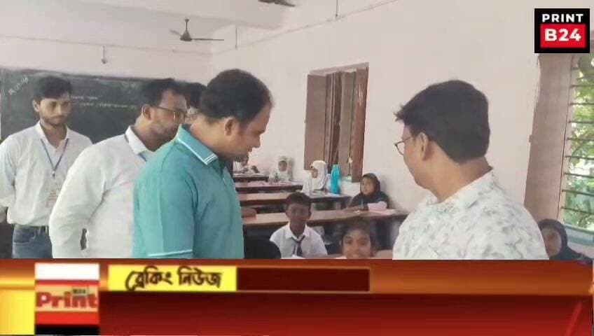 লালগোলায় ‘বেঙ্গল ট্যালেন্ট সার্চ এক্সামিনেশন–২০২৬’: ৩ কেন্দ্রে ৭২৪ খুদে শিক্ষার্থীর পরীক্ষা সম্পন্ন।