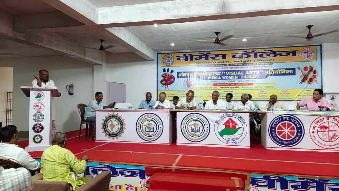 आदर्श विकास सोसायटी, मधेपुरा नगर परिषद् की तीसरी बैठक रविवार को विमेंस कॉलेज, कौशल्या ग्राम, मधेपुरा स्थित वार्ड नं. 02 के सभागार में आयोजित की गई। बैठक की अध्यक्षता सोसायटी के अध्यक्ष डॉ. मिथिलेश बाबू ने की, जबकि संचालन युवा नेता पंकज यादव ने किया।बैठक में सोसायटी के गठन, विस्तार एवं आगामी कार्ययोजना को लेकर सभी सदस्यों ने विस्तारपूर्वक अपनी राय एवं सुझाव रखे।
(पूरी रिपोर्ट का लिंक कॉमेंट बॉक्स में...)