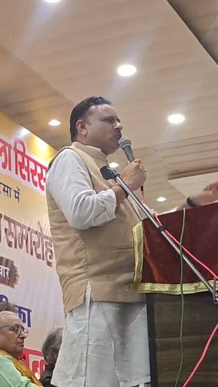 सिरसा में ब्राह्मण महासभा द्वारा आयोजित कार्यक्रम में बोले बादली के विधायक कुलदीप वत्स