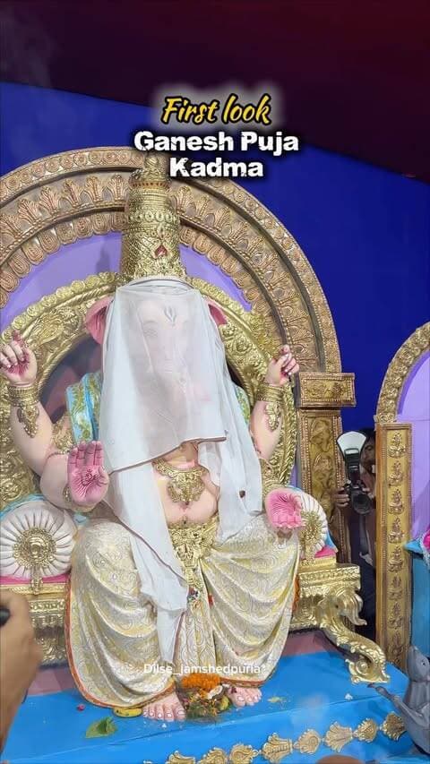 Kadma Ganesh Mela 2026 — First Look!
Ganpati Bappa is here! ✨ The grand Ganesh Puja celebrations at Kadma are all set to bring devotion, lights, colours and festive vibes to Jamshedpur. ❤️
Here’s the first glimpse of Ganesh Ji and the beautiful mela atmosphere. 🌺
Ganpati Bappa Morya! 🙏
Mangal Murti Morya!
#KadmaGaneshMela #GaneshPuja #GanpatiBappaMorya #Jamshedpur #JamshedpurDiaries GaneshChaturthi Ganpati GaneshJi Jharkhand FestiveVibes KadmaGaneshPuja
jamshedpur
jharkhand
instagram
keepsupporting
reelsinstagram
reelkarofeelkaro
reelitfeelit
reels
trending
trendingreels