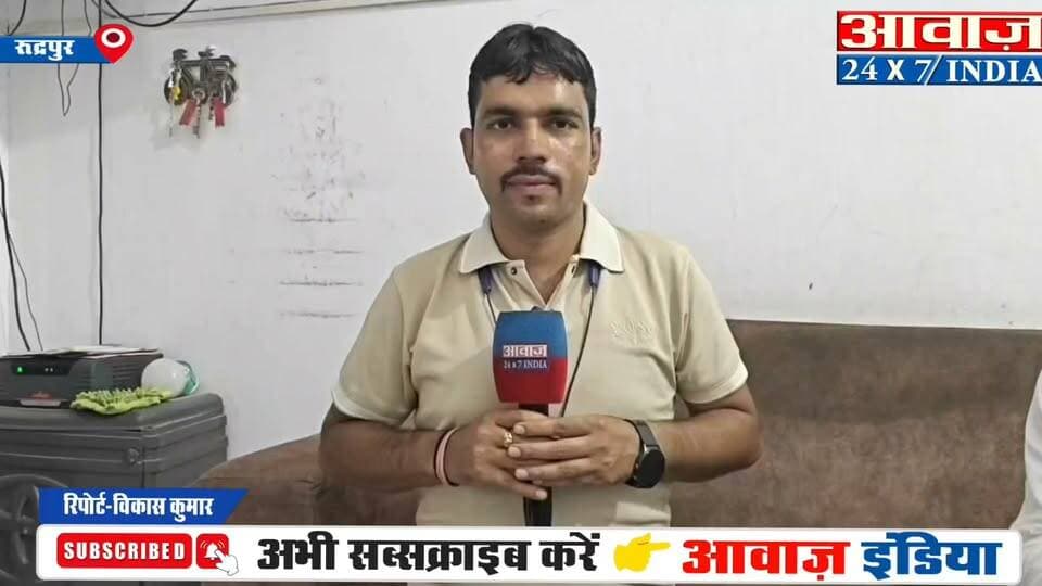 नगर पालिका परिषद अध्यक्ष के चुनाव में कांग्रेस और बीजेपी के बागी बढ़ाएंगे टेंशन, सुनिए कांग्रेस से बागी, निर्दलीय प्रत्याशी अब्दुल रशीद जक्कू के पुत्र जावेद की जुबानी
