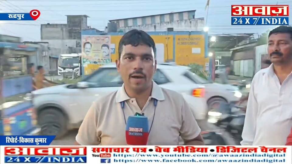 किच्छा पालिका चुनाव में कांग्रेस के बागी को मनाने का प्रयास करेंगे, कांग्रेस प्रत्याशी राजेश प्रताप सिंह