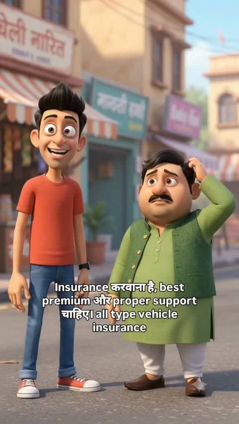 🛡️ ALL TYPE VEHICLE INSURANCE AVAILABLE 🚗🚛🚜
TP हो या Comprehensive, हर तरह के vehicle insurance options available. ✅
🔥 Best Discount on Premium
💰 Premium बचाइए | ⚡ Fast Quote | 🤝 Full Support
📄 RC भेजिए और Best Quote पाइए!
👉 Insurance के लिए एक बार जरूर याद कीजिए
📲 WhatsApp/Call: 8368380461
HelloChauhanJi 🤝
Rate Compare Kijiye - Best Option Lijiye!