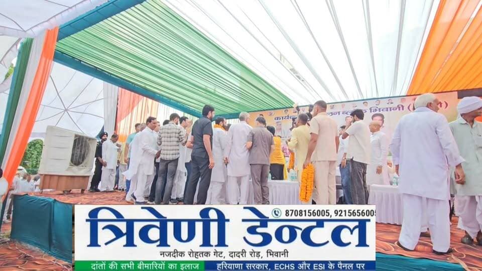 आपाधापी जिस दिन खत्म हो जायेगी उसी दिन कांग्रेस की सरकार बन जायेगी?