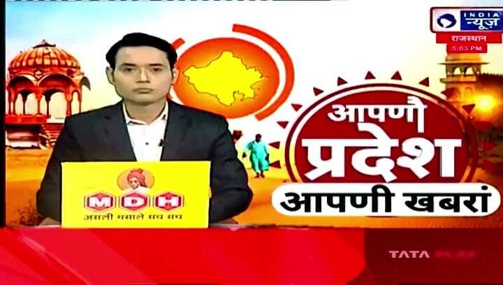 कोलायत मे लाखो श्रद्धांलुओं का आवागमन हुआ, रामदेवरा जाने वाले लोग स्नान करने पहुंच रहे देखें खबर india news rajsthan पर