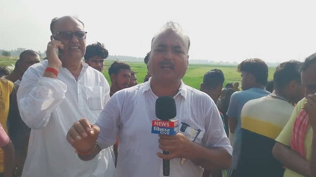 पुलिस की प्रारंभिक जांच में मृतक की पहचान अब तक नहीं हो सकी है। ब #breakingindia