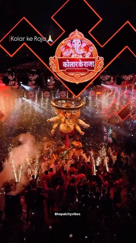 Kolar Ke Raja🙏🏻🚩