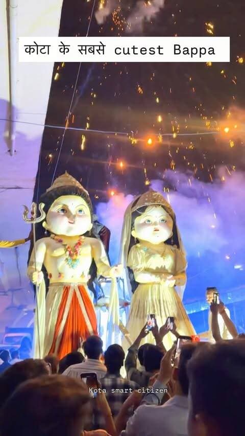 कोटा के सबसे cutest Bappa