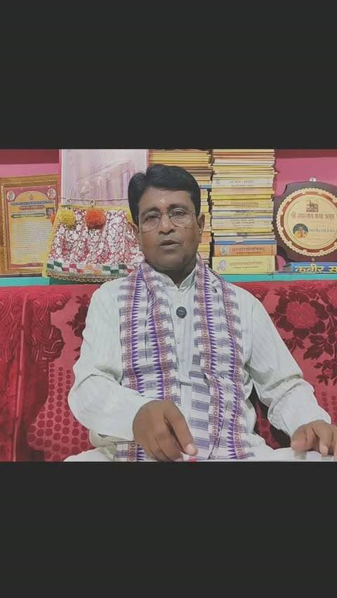 ଆଜି ଗଣେଶ ପୂଜା ଓ ବାଲି ତୃତୀୟା ଆସନ୍ତୁ ଜାଣିବା ଆଜିର ପଞ୍ଜିକା #astrology #jagannathpuri #instgram #viral #horoscope