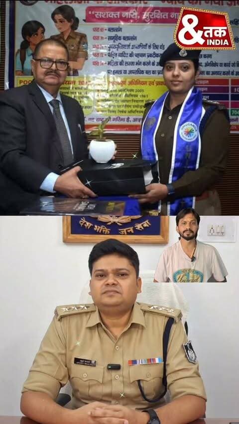 🚫🚫सुदीप🚫🚫अधिकारी हुए यहां से वहाँ 🚫🚫