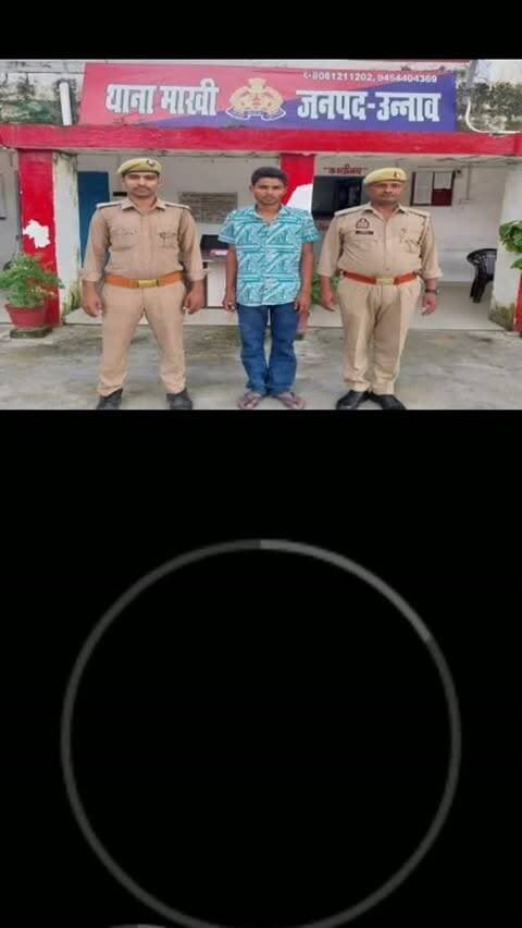 *प्रेस नोट - दिनांक 13.09.2026*
*थाना माखी, जनपद उन्नाव ।*
*टप्पेबाजी का आरोपी गिरफ्तार*
*वरिष्ठ पुलिस अधीक्षक जनपद उन्नाव के कुशल निर्देशन में अपराध एवं अपराधियों के विरुद्ध चलाये जा रहे अभियान के क्रम में थाना माखी पुलिस द्वारा टप्पेबाजी के आरोपी को गिरफ्तार किया गया।*
*संक्षिप्त विवरण-* आज दिनांक 13.09.2026 को थानाध्यक्ष श्री योगेश कुमार सिंह, उ0नि0 श्री दिनेश कुमार सिंह मय हमराह पुलिस बल द्वारा थाना माखी पर पंजीकृत 309/26 धारा 308(5) बीएनएस से सम्बन्धित अभियुक्त सादिक पुत्र रज्जाक उम्र करीब 25 वर्ष निवासी मोहल्ला कछियाना मन्धना थाना बिठूर जनपद कानपुर नगर को कब्जे से 6600/- रु0 (टप्पेबाजी के) व थाना सफीपुर पर पंजीकृत मु0अ0सं0 361/26 धारा 318(4) बीएनएस से सम्बन्धित 3000/- रु0 बरामद कर ग्राम करवासा मोड के पास से गिरफ्तार कर माननीय न्यायालय के समक्ष पेश किया गया।
*गिरफ्तार अभियुक्त का विवरण-*
सादिक पुत्र रज्जाक उम्र करीब 25 वर्ष निवासी मोहल्ला कछियाना मन्धना थाना बिठूर जनपद क�