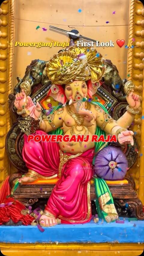 Power ganj Raja
#bihar nis:value=raja#king#ganpatibaap#bihar nis:enabled=true nis:link/> #bihar