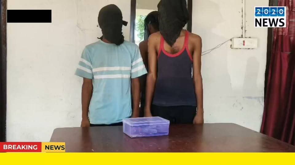 पटना के मनेर स्थित सोन नदी में हथियार के बल पर नविको से रंगदारी वसूलने वाले दो शातिर बदमाशों को पुलिस ने हथियार और कारतूस के साथ किया गिरफ्तार, मामले की पुष्टि दानापुर- टू- डीएसपी अमरेंद्र कुमार झा ने की. #patnapolice #thanamaner #crimenews #Weaponsseized #Criminalarrested #SonRiverextortion