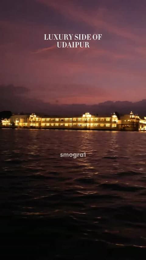 अरावली की गोद में ढलता सूरज, झीलों पर बिखरता सुनहरा नूर। 🌅
उदयपुर की शाम में घुलती है सुकून की एक अलग ही खुशबू। ✨
रोशन महल और शांत लहरें, जैसे कोई खूबसूरत ख्वाब हो। 🏰
उदयपुर की शाम… जिसे आँखें देखें और दिल हमेशा याद रखे। ❤️