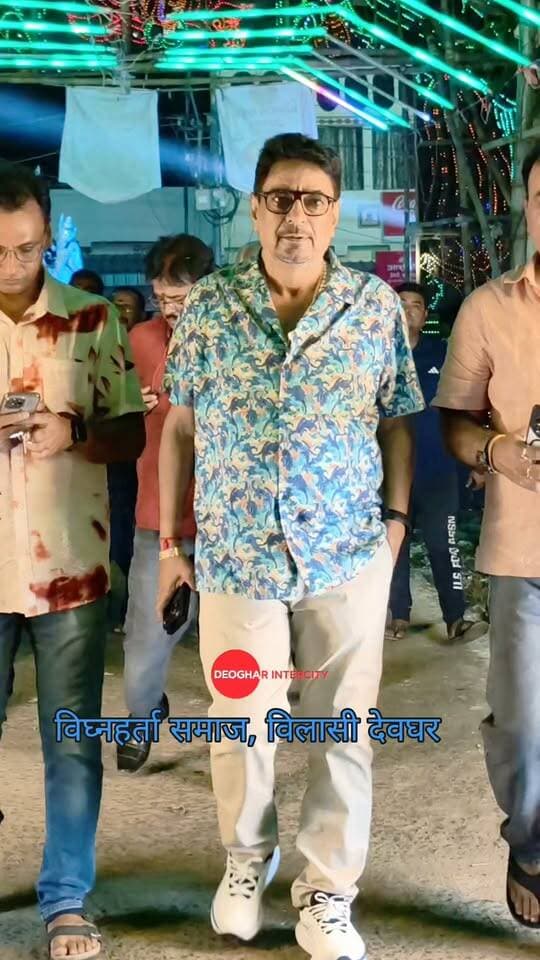 आ गए गणपति, विघ्नहर्ता समाज विलासी देवघर,
