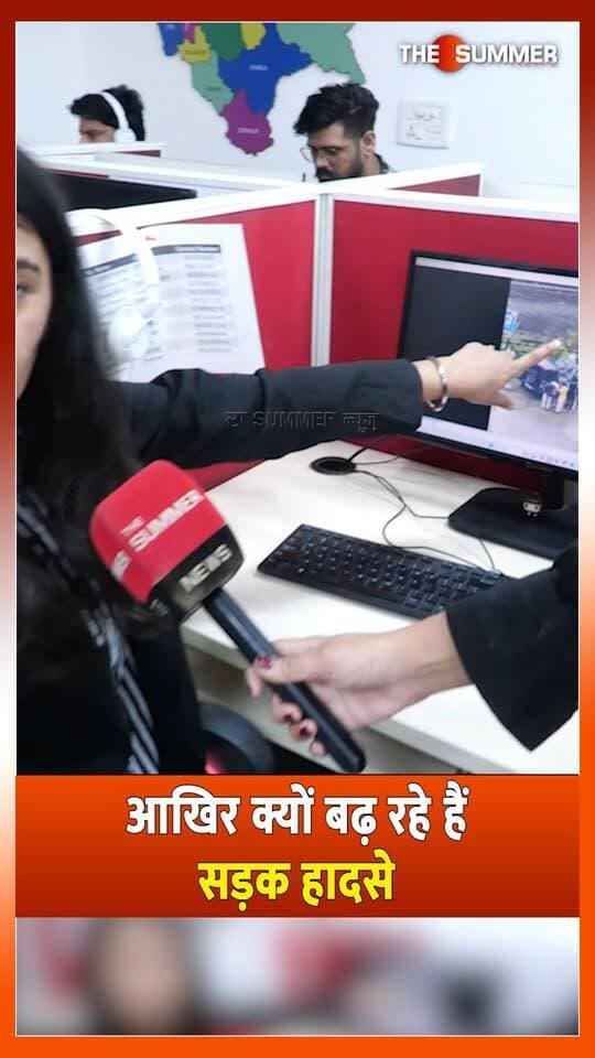 आखिर क्यों बढ़ रहे हैं सड़क हा. दसे !