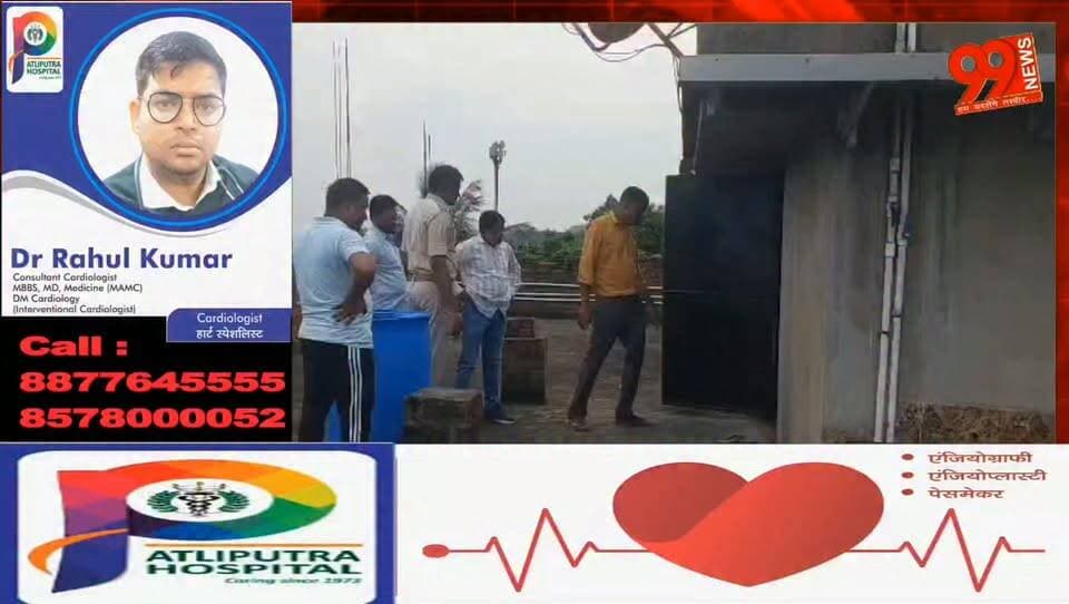 धनबाद : आजाद नगर अग्निकांड: आरोपी की मां गिरफ्तार, जेल भेजी गई
#AzadNagar #DhanbadNews #FireIncident #PoliceAction #Arrested #CrimeNews #JharkhandNews #DhanbadPolice #BreakingNews #LatestNews