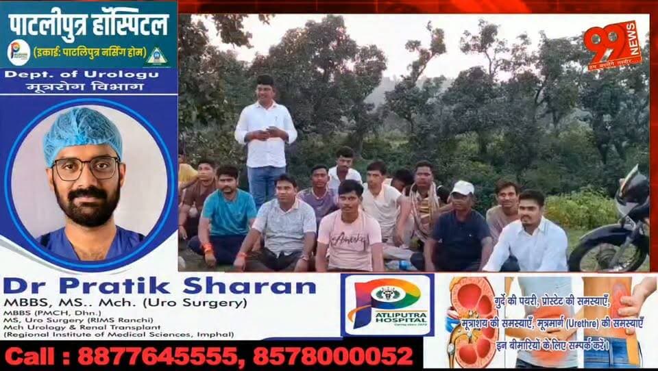 #बोकारो : #नावाडीह में #ग्रामीण #फुटबॉल #प्रतियोगिता की तैयारी