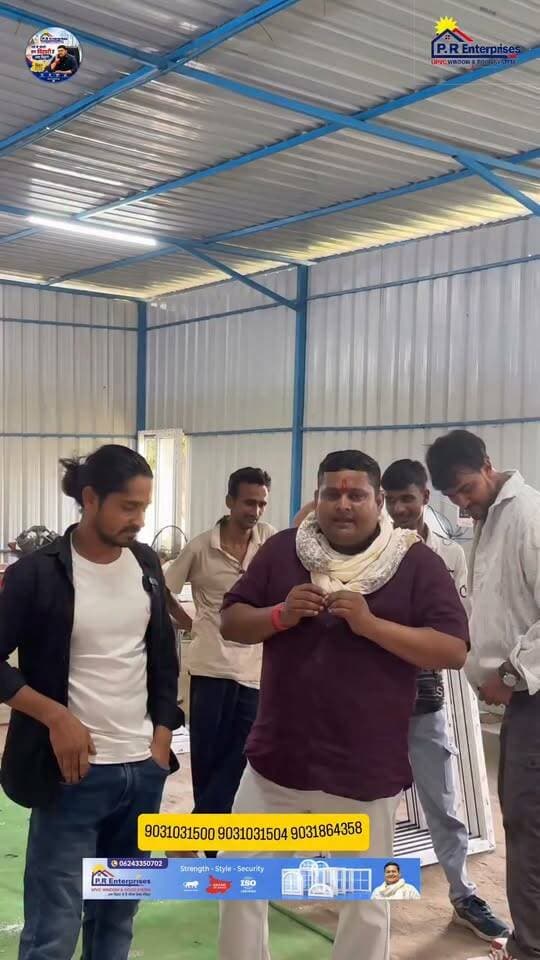 बेगूसराय के PR ENTERPRISES पहुंचे टाइगर यादव मधुसूदन कुमार से की मुलाकात क्या कहा सुनिए