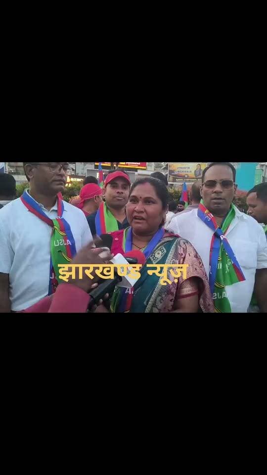 आजसू ने मुख्यमंत्री मंत्री का जलाया पुतला
नेत्री आजसू