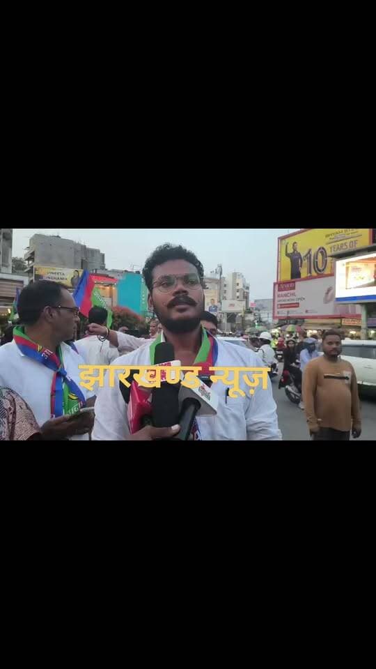 आजसू ने मुख्यमंत्री मंत्री का जलाया पुतला
छात्र नेता