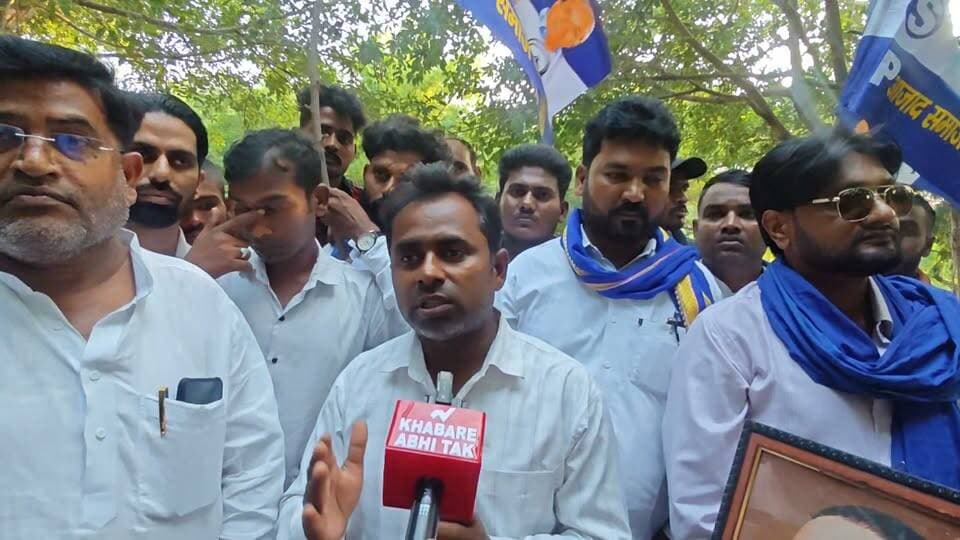 बाराबंकी की घटना से आक्रोश, मऊ में ASP कार्यकर्ताओं का प्रदर्शन