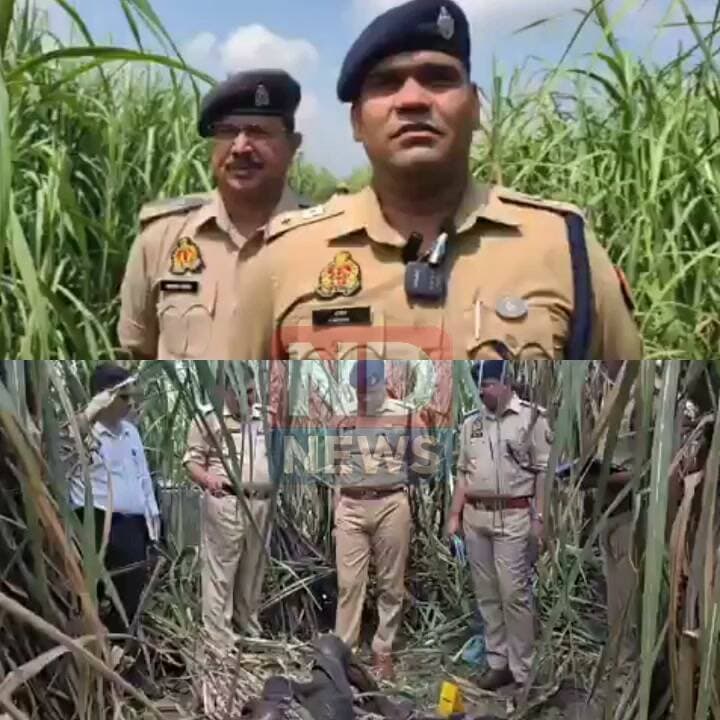 गन्ने के खेत में अधजला शव मिलने से सनसनी, युवक की हत्या के बाद बाइक समेत जलाने की आशंका
अमरोहा के हसनपुर क्षेत्र में दिल दहला देने वाली वारदात, फॉरेंसिक टीम जुटी जांच में
शव की शिनाख्त और हत्यारों की तलाश तेज, पुलिस हर पहलू से कर रही पड़ताल
✒️ रिपोर्ट: नागेंद्र पांडये
अमरोहा। उत्तर प्रदेश के अमरोहा जनपद के हसनपुर थाना क्षेत्र स्थित दीपपुर गांव में रविवार को एक सनसनीखेज वारदात सामने आई। गन्ने के खेत में एक युवक का अधजला शव उसकी बाइक के साथ मिलने से पूरे इलाके में हड़कंप मच गया। प्रारंभिक आशंका है कि अज्ञात बदमाशों ने युवक की हत्या करने के बाद पहचान मिटाने के उद्देश्य से शव और बाइक पर पेट्रोल डालकर आग लगा दी। हालांकि, घटना की वास्तविक परिस्थितियों की पुष्टि पुलिस जांच के बाद ही हो सकेगी।
स्थानीय लोगों ने खेत से धुआं उठता देखा तो मौके पर पहुंचकर अधजला शव और बाइक देखी। सूचना मिलते ही क्षेत्र में दहशत फैल गई और बड़ी संख्या में ग्रामीण घटनास्थल पर जुट गए।
घटना की जानकारी मिलते ही पुलिस के वरिष्ठ अधिकारी, स्थानीय थाना पुलिस तथा फॉरेंसिक टीम मौके पर पहुंची। फॉरेंसिक विशेषज्ञों ने घटनास्थल से वैज्ञानिक साक्ष्य एकत्र किए हैं। पुलिस ने शव को कब्जे में लेकर पोस्टमार्टम के लिए भेज दिया है।
समाचार लिखे जाने तक मृतक की शिनाख्त नहीं हो सकी थी। पुलिस आसपास के क्षेत्रों में पूछताछ, गुमशुदगी के रिकॉर्ड का मिलान तथा सीसीटीवी फुटेज और अन्य तकनीकी साक्ष्यों के आधार पर जांच कर रही है। हत्या के कारणों और आरोपियों की पहचान के लिए विभिन्न पहलुओं पर पड़ताल जारी है।
पुलिस अधिकारियों का कहना है कि घटना के खुलासे के लिए विशेष टीमों को लगाया गया है और उपलब्ध सभी साक्ष्यों के आधार पर शीघ्र ही मामले का पर्दाफाश करने का प्रयास किया जा रहा है।
अमरोहा की यह घटना एक गंभीर आपराधिक वारदात की ओर संकेत करती है। हत्या के बाद शव को जलाने की आशंका ने मामले को और संवेदनशील बना दिया है। घटना से जुड़े सभी तथ्यों का खुलासा पुलिस विवेचना, फॉरेंसिक रिपोर्ट और अन्य साक्ष्यों के आधार पर ही होगा।
🟥 ND NEWS | दैनिक निष्पक्ष धारा की अपील
किसी भी संदिग्ध गतिविधि, लावारिस वाहन या सुनसान स्थान पर संदिग्ध परिस्थिति दिखाई देने पर तत्काल पुलिस को सूचना दें। अपराध की जांच में प्रत्यक्षदर्शियों और स्थानीय नागरिकों का सहयोग अत्यंत महत्वपूर्ण होता है। पुलिस प्रशासन से अपेक्षा है कि वैज्ञानिक साक्ष्यों और तकनीकी जांच के आधार पर दोषियों को शीघ्र गिरफ्तार कर कठोर कानूनी कार्रवाई सुनिश्चित की जाए, ताकि समाज में कानून के प्रति विश्वास बना रहे।
👇👇👇
#NDNews #दैनिक_निष्पक्ष_धारा #Amroha #Hasanpur #Deeppur #AmrohaPolice #UPPolice #CrimeNews #BreakingNews #Forensic #Investigation #Justice
👇👇👇
@dgpup
@RSSorg
@UPGovt
@RSSgeet
@wpl1090
@Uppolice
@MIB_India
@PMOIndia
@HMOIndia
@VHPDigital
@InfoDeptUP
@myogioffice
@homeupgov
@CMOUP_RC
@CMOfficeUP
@ChiefSecyUP
@ChiefSecyUP
@MahantYogiG
@UpPolicemitra
@BajrangDalOrg
@UPPViralCheck
@rashtrapatibhvn
@112UttarPradesh
@UPMahilakalyan
@myogiadityanath
@adgzonebareilly
@amrohapolice
👇👇👇
🟥 ND NEWS | दैनिक निष्पक्ष धारा
मुख्य संपादक / संस्थापक: राजन सिंह हाड़ा
सह-संपादक: शालिनी सिंह भदौरिया
✒️ रिपोर्ट: नागेंद्र पांडये
📍 कार्यालय-3: U158, हीरा स्वीट्स के पास, विकास मार्ग, लक्ष्मी नगर, पूर्वी दिल्ली, पिन कोड – 110092 (NCR)
📍 कार्यालय-2: विधानसभा रोड, बर्लिंगटन चौराहा, लखनऊ – 226001 (UP)
📍 कार्यालय-1: 1/1 अटल बिहारी चौराहा, नियर बर्मा चौराहा, फतेहपुर – 212601 (UP)
📅 दिनांक: 13 सितम्बर 2026
📆 दिन: रविवार
📧 Email: ndnewschannel@gmail.com
📞 मोबाइल: 9696119696
नोट: यह समाचार उपलब्ध प्रारंभिक जानकारी पर आधारित है। मृतक की पहचान, हत्या के कारण तथा आरोपियों की संलिप्तता का अंतिम निर्धारण पुलिस जांच, फॉरेंसिक रिपोर्ट और न्यायिक प्रक्रिया के बाद ही होगा।