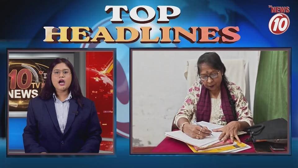 TOP HEADLINES 13.09.2026 || #NewsUpdate #Healthcare #humanity #tvnews10 #Durgapur #DurgapurNews #বাংলার_খবর #BreakingNews #TVNews10 #followerseveryone #followers #tvnews10 #localnews #follower #TMC #BJPNEWS #WestBengal #BreakingNews #LiveUpdate #BengalNews || https://public.app || website : www.tvnews10.com