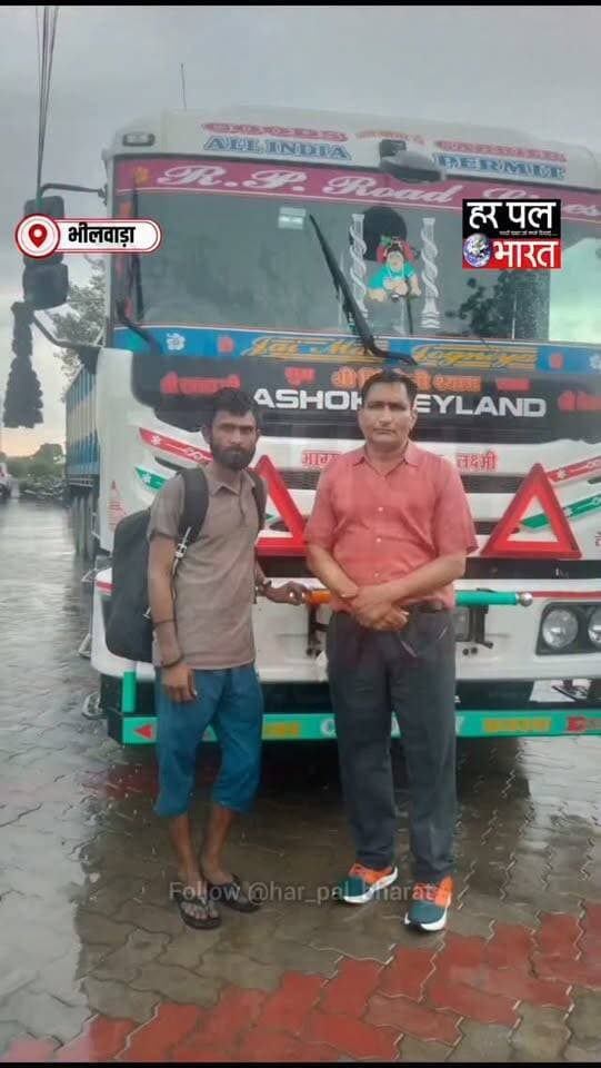 🚨 भीलवाड़ा में पुलिस की बड़ी कार्रवाई! 3 साल से फरार चल रहे 10 हजार रुपये के इनामी आरोपी को सुभाषनगर पुलिस ने गिरफ्तार किया। आरोपी बालिका से दुष्कर्म के मामले में वांछित था और गिरफ्तारी से बचने के लिए ट्रकों पर ड्राइवरी कर फरारी काट रहा था। डीएसटी टीम की 5 दिन की रैकी के बाद आरोपी को मध्यप्रदेश के मंदसौर रोड टोल प्लाजा के पास से गिरफ्तार किया गया।
#भीलवाड़ा #BhilwaraNews #BreakingNews #PoliceAction #CrimeNews RajasthanNews HarPalBharatNews सुभाषनगर