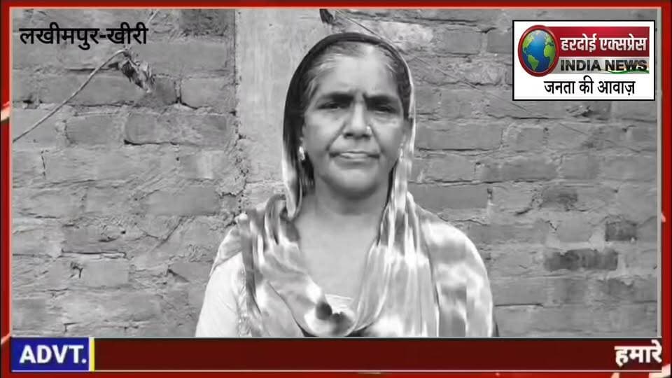 तेज आवाज में बाजा बजाने का विरोध करने पर युवक की पिटाई, इलाज के दौरान मौत
मोहम्मदी (खीरी)। नगर के मोहल्ला बाजार गंज में करीब दो माह पूर्व तेज आवाज में बाजा बजाने को लेकर हुए विवाद में घायल युवक की लखनऊ में इलाज के दौरान मौत हो गई। मौत की खबर मिलते ही मृतक के परिवार में कोहराम मच गया। मृतक की मां ने आरोपियों पर गंभीर आरोप लगाए हैं।
जानकारी के अनुसार, मोहल्ला बाजार गंज निवासी अहमद पुत्र रफीक खान की मां को हार्ट (हृदय) की बीमारी थी। दो माह पूर्व पड़ोस में तेज आवाज में बाजा बजने के कारण मां की तबीयत बिगड़ने लगी। अहमद आवाज कम कराने के लिए गया था, जहां विवाद बढ़ने पर दबंगों ने लाठी-डंडों से उसकी बेरहमी से पिटाई कर दी थी।
मारपीट में गंभीर रूप से घायल अहमद का इलाज लखनऊ के एक अस्पताल में चल रहा था, जहां उसकी मौत हो गई। युवक की मौत से घटना ने गंभीर मोड़ ले लिया है और परिजनों का रो-रोकर बुरा हाल है।