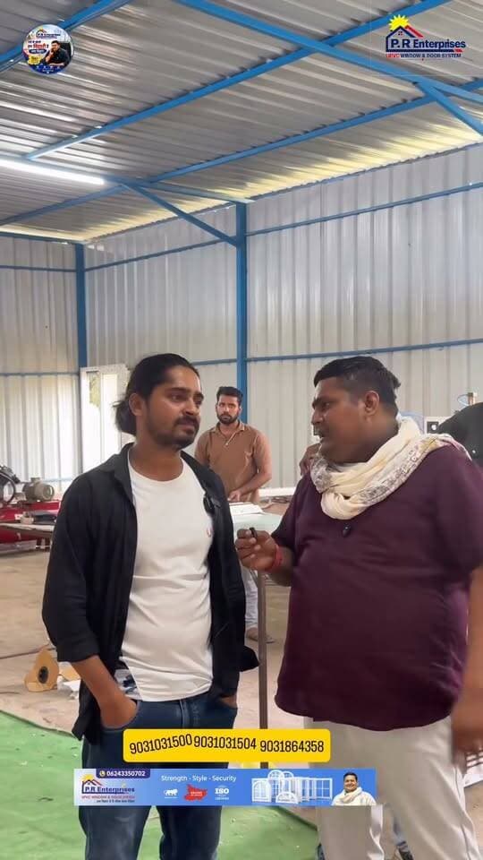 बेगूसराय के PR ENTERPRISES पहुंचे टाइगर यादव मधुसूदन कुमार से की मुलाकात क्या कहा सुनिए