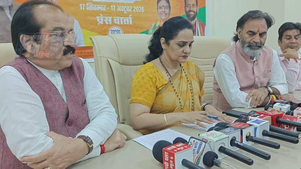 सिरसा प्रधानमंत्री नरेंद्र मोदी के जन्म दिवस पर होने वाले कार्यक्रमों के बारे में विस्तार से बताते पूर्व सांसद सुनीता दुग्गल भाजपा जिला अध्यक्ष व जिला प्रभारी #viral #TrendingNow #news #sirsa #haryana