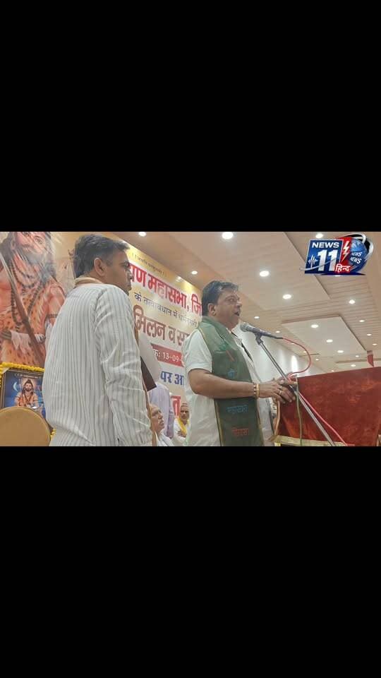 सिरसा ब्राह्मण मिलन व सम्मान समारोह आयोजित हुआ जिसमें हजारों की संख्या में ब्राह्मण समाज ने भाग लिया राजनीतिक व सामाजिक हस्तियां शामिल हुई #viral #trendingnow #news #sirsa #haryana