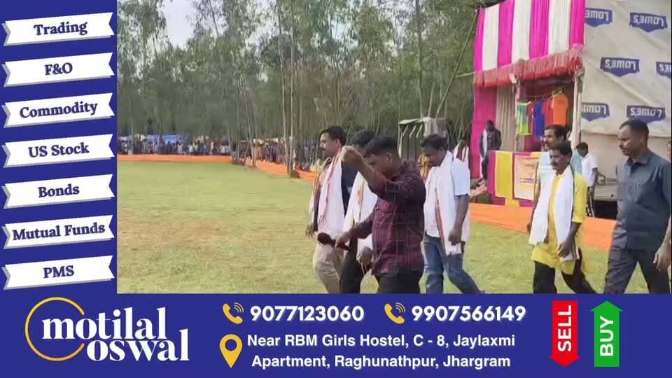ফাইনাল খেলার মাধ্যমে শেষ হল গোপীবল্লভপুর-১ ব্লকের ধানশোল পূর্ণাপানি খেরওয়াল স্পোর্টিং ক্লাবের দু'দিন ব্যাপী ফুটবল টুর্নামেন্ট