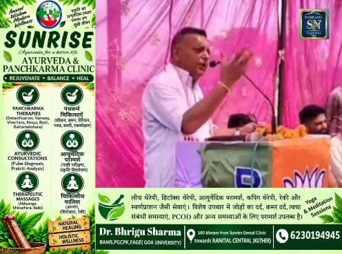 संजय गुलेरिया का एलान...
बोले --मुझे विधायक बनने का मौका मिला तो कोई ठगी ठोरी नहीं करूंगा..,कोई भट्ठे वाले से , क्रैशर वालों से पैसा नही खाऊंगा...
#SanjayGuleria #HimachalPolitics #BJPHimachalPradesh