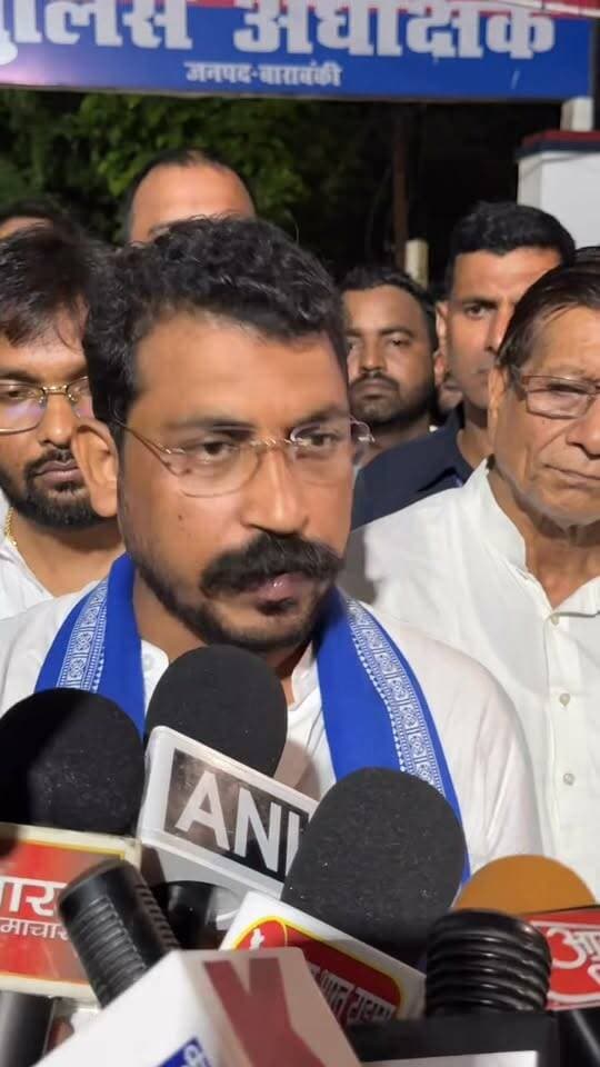 बाराबंकी में चंद्रशेखर आजाद का पैदल मार्च, सड़कों पर जनसैलाब के साथ हक की हुंकार! 🤝
#barabanki #barabankiupdates #viralpost Part 9