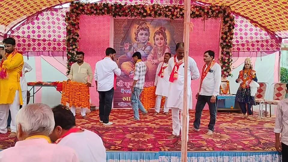 श्री कृष्ण बलराम जी शोभा यात्रा, अमानगंज, पन्ना
#jayshreekrishna