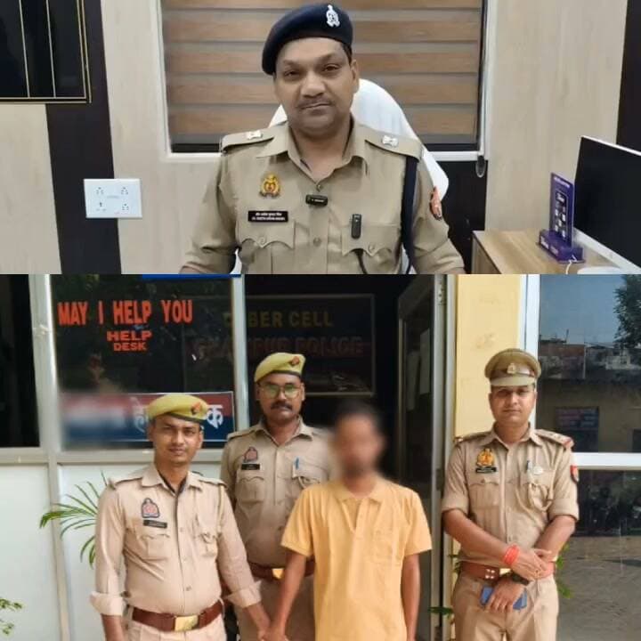 #थाना कोतवाली, गाजीपुर पुलिस द्वारा विनीत राय हत्याकांड में वांछित 01 लाख रुपये के ईनामिया अभियुक्त को किया गया गिरफ्तार अंधऊ हवाई पट्टी के पास से गिरफ्तार किया गया । गिरफ्तार अभियुक्त जगदीश सिंह यादव उर्फ सोनू यादव पुत्र केशव यादव Om Prakash Rai Atul Rai Piyush Kumar Rai Pankaj Rai Bjp Priti Singh Priyanka Rajbhar Reena Rajbhar Rajkumar Singh Anand Rai Amit Singh Afzal Ansari Amrita Singh Vikas Singh Abbas Ansari Akhilesh Yadav #nonfollowers #tranding #viralpost