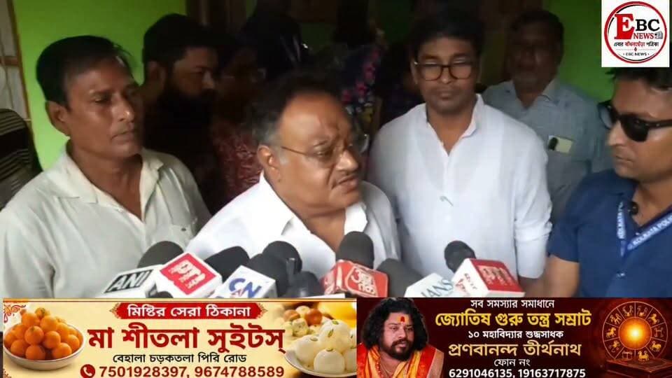 ‘আগে বলেননি কেন, এখন বলছেন কেন?’ মদনের তৃণমূল একাউন্ট বিদেশি অর্থ নিয়ে কটাক্ষ শমীকের