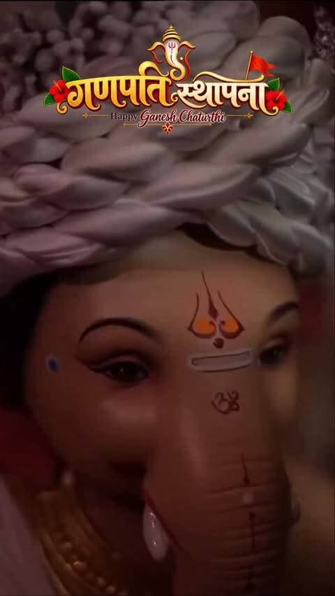 Happy गणेश चतुर्थी 🙏
#ganpati #गणपति_बप्पा #ganpatifestival