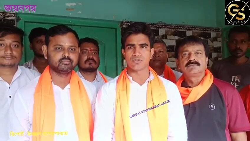 প্রধানমন্ত্রীর ২৫ বছরের সেবা সমর্পণ উপলক্ষে জয়নগরে বিজেপির সেবা সংকল্প অভিযান #GSB #BJPGovernment #PMNarendraModi #jaynagarmajilpur