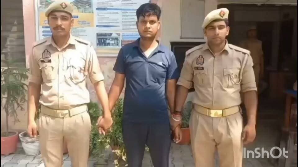 पेंशन दिलवाने के नाम पर ठगी करने वाला अभियुक्त गिरफ्तार थाना आरसी मिशन जनपद शाहजहांपुर उत्तर प्रदेश