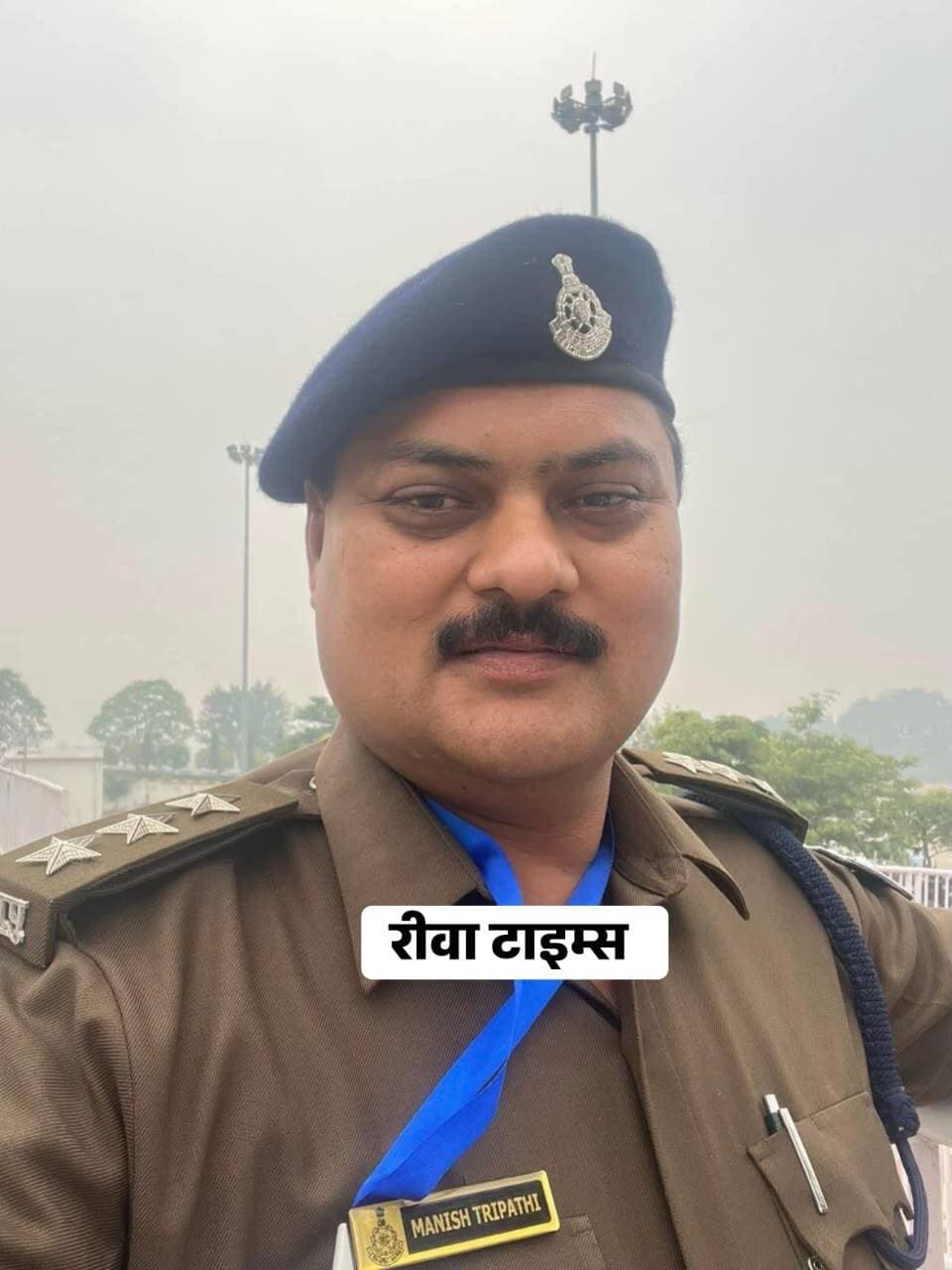 सतना के नवागत सीएसपी मनीष त्रिपाठी