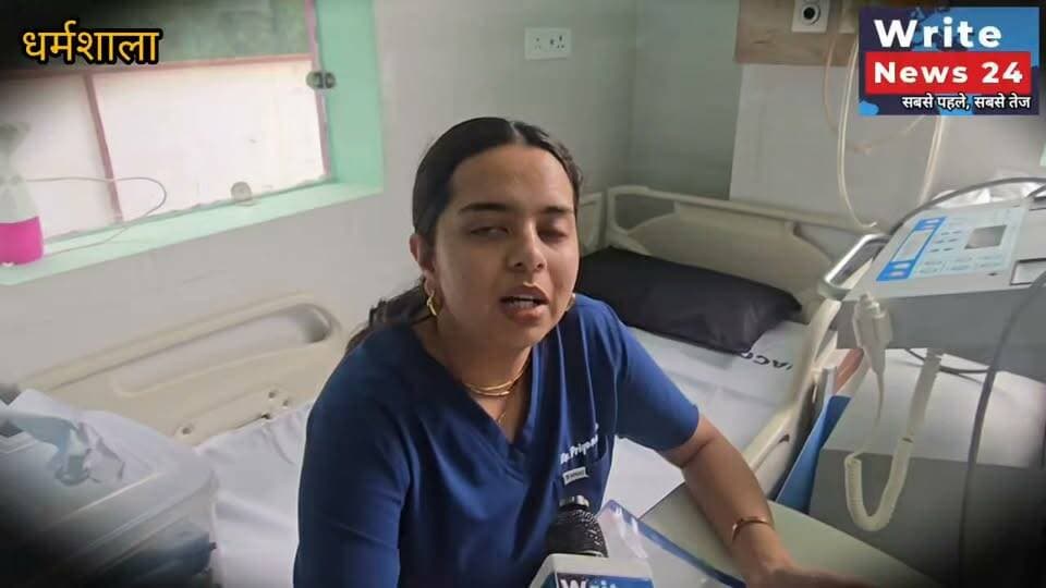 धर्मशाला: एक निजी हार्ट स्पेशलिस्ट हस्पताल पर लगे चलते फिरते मरीज के ओपरेशन के बाद मृत्यु के आरोप ।
मरीज के ओपरेशन के दौरान मृत्यु होने के बाद चिकित्सक के हस्पताल से गायब होने के आरोप ।
शव को ले जाने के लिए 2 लाख रुपए जमा करवाने के आरोप, पैसा न जमा करवाने पर शव को छुपाने के आरोप
#himachalpradesh #dharmshala #meclodganj #hospital #heart