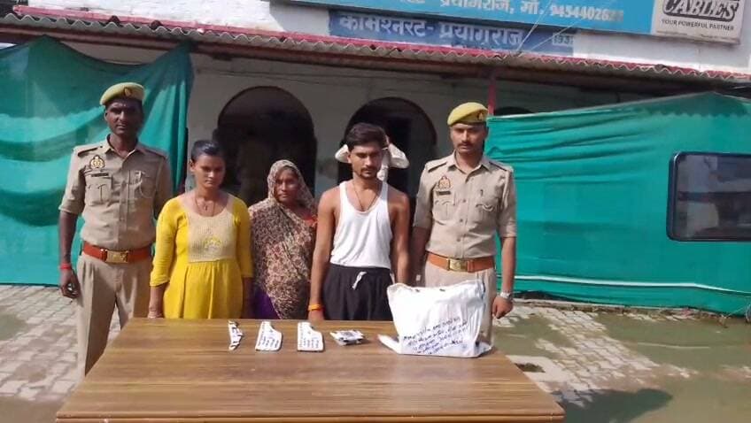 गौ हत्या के आरोप में मां-बेटी समेत तीन गिरफ्तार