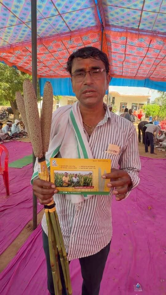 बाजरे शिवाय 333 वेरायटी
टॉप लेवल #बाजरा #रील