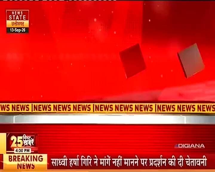 गलती छिपाने की दूसरी गलती...आरोपी गिरफ्तार