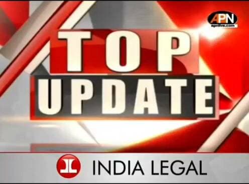 अल कायदा के नेटवर्क से जुड़े आजमगढ़ के युवक को ATS ने किया गिरफ्तार, APN News Channel पर